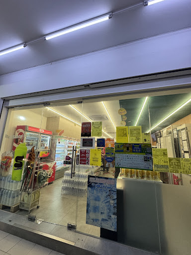 7-Eleven Kudat