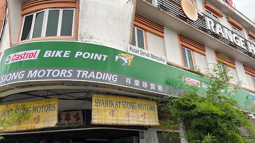 Castrol Bike Point - Siong Motors Trading