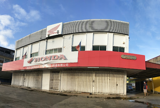 INTI DERAS SDN BHD