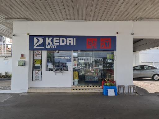 Petron Jalan Ibrahim Segamat