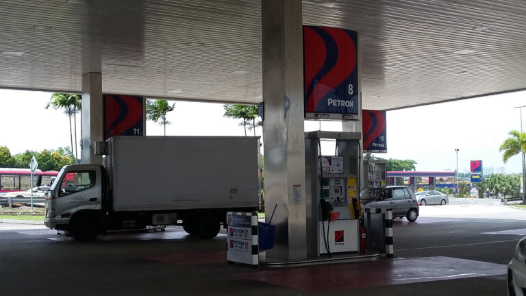 Petron Kg Melayu