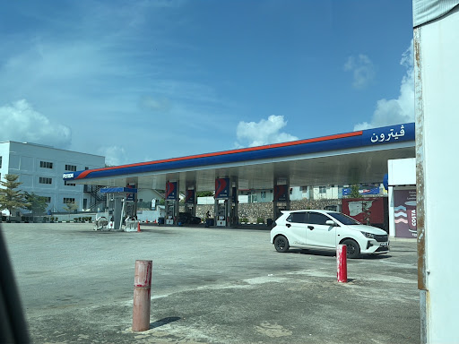 Petron Saujana Harmoni