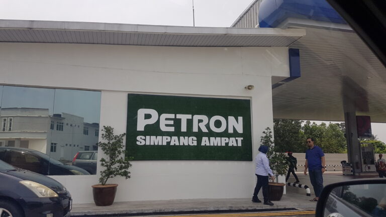 Petron Simpang Ampat