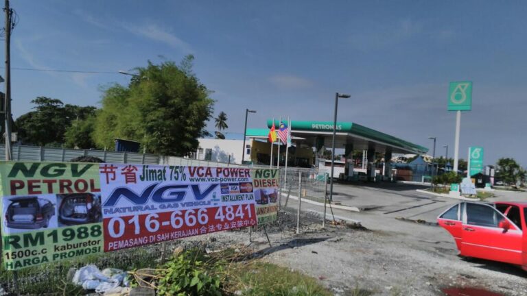 PETRONAS Kelemak