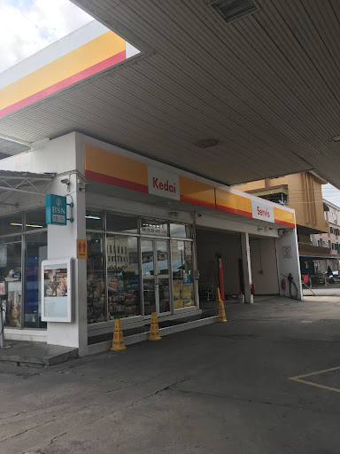 Wong Yuk Siew Service Station
